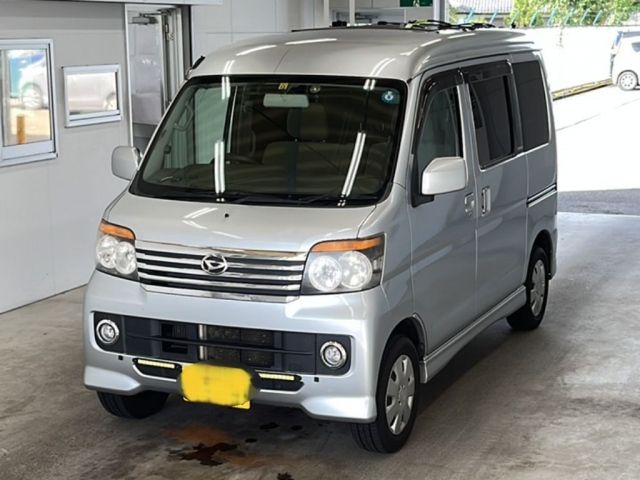 1156 DAIHATSU ATRAI WAGON S321G 2014 г. (KCAA Minami Kyushu)